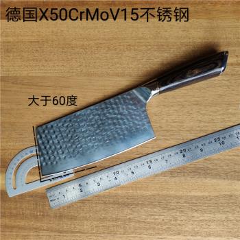 德國X50CrMoV15不銹鋼菜刀廚房家用砍雞鴨鵝排骨刀切片刀切菜刀具