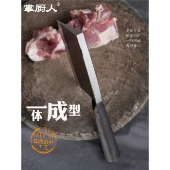 掌廚人手工鍛打砍骨斧頭刀商用加厚屠夫專用賣豬肉剁大骨頭斬牛骨