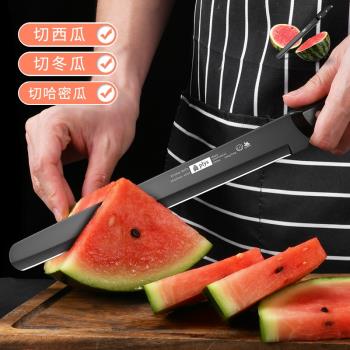 切西瓜神器大號加長水果刀家用廚房商用水果店高檔不銹鋼瓜果刀具