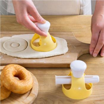 美式甜甜圈模具空心面包模圓形花朵心形面皮壓模DIY廚房烘焙工具