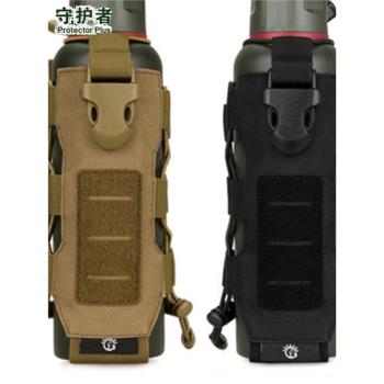 變色龍套 通用水壺套水杯包 水瓶包手持電臺包 閃光燈掛包工具包