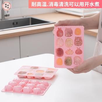 角落生物矽膠模具冰塊奶凍果凍耐高溫米糕烘焙蛋糕巧克力布丁滴膠
