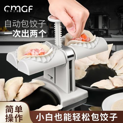 餃子燒器 3coins微波爐餃子今次試吓叮餃子微波爐盒落少少油放入餃子前後加熱了10