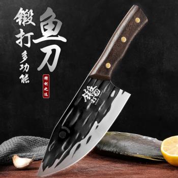 鍛打殺魚刀多功能切菜刀家用專用刀刺身魚片刀商用刀具廚房剔骨刀