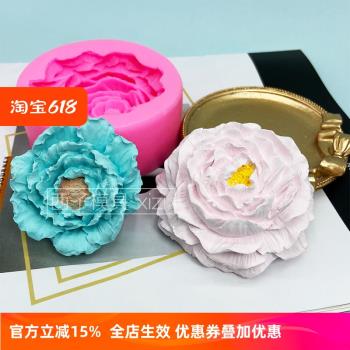 牡丹花翻糖蛋糕模具新款花開富貴diy車載香薰石膏矽膠模具