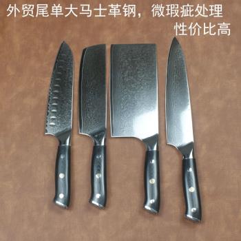 日式大馬士革鋼刀VG10菜刀廚師專用廚刀家用切菜鍛打刀具外貿尾單