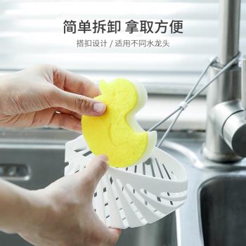 日本廚房水龍頭置物架洗碗洗菜水槽架瀝水籃海綿百潔布抹布收納架