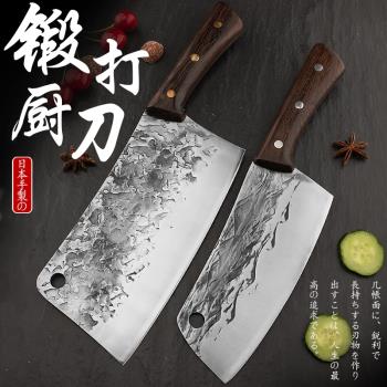 龍泉菜刀家用不銹鋼斬切刀女士專用切片刀老式鋒利斬切兩用小菜刀