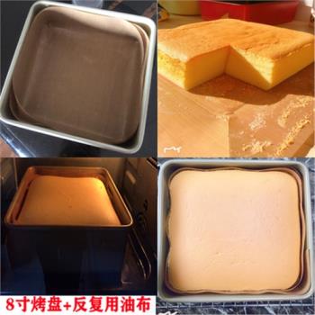 高度8cm微瑕疵品7/8/9/10/11寸加高金色不沾烤盤古早蛋糕戚風麵包