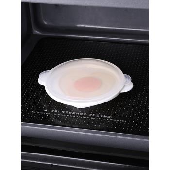日本進口微波爐專用蒸蛋盒愛心雞蛋蒸雞蛋塑料模具帶蓋心形蒸蛋器