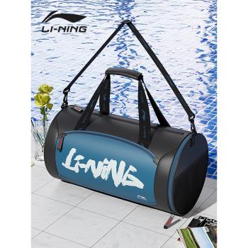 李寧游泳包干濕分離防水專業收納成人健身運動訓練戶外大容量裝備
