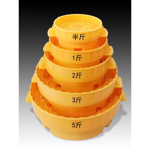 手壓式中秋大月餅模具 半斤1斤2斤 可調厚度DIY烘焙團圓月餅模具