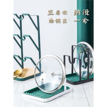廚房臺面鍋蓋架免打孔立式鍋鏟置物架子菜板收納架家用桌面砧板架