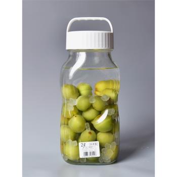 日本進口家用廚房食品佐佐木玻璃密封罐冰箱檸檬蜂蜜泡菜酵素瓶子