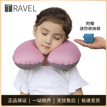 TRAVEL 兒童旅行枕 出國U型枕睡枕旅行頸枕 兒童充氣枕