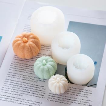 愛皂坊 南瓜模具手工DIY香皂硅膠模巧克力矽膠模出皂約92克