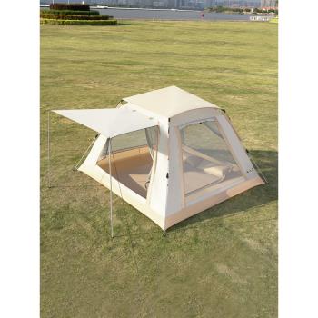 露營帳篷戶外便捷式折疊全自動免搭建速開帳篷野營野餐過夜沙灘帳