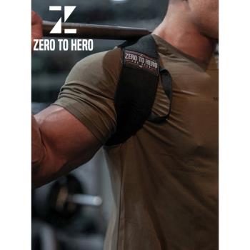 ZH健身動作訓練姿態矯正帶臥推圓肩駝背挺胸輔助隱形沉肩開肩帶