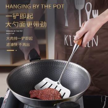 304不銹鋼煎魚鏟加厚加寬大號鏟子煎牛排豬扒鏟翻魚鏟烙餅煎鏟