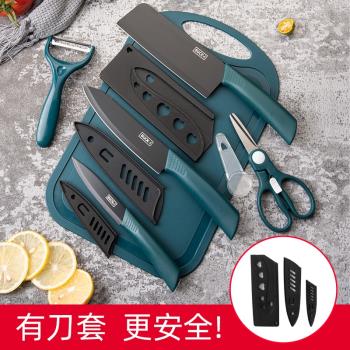 寶寶輔食刀具套裝嬰兒家用切菜刀菜板廚房全套工具組合輔食剪刀