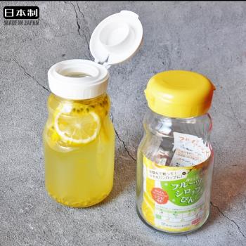 日本進口東洋佐佐木果醋瓶玻璃密封罐泡檸檬蜂蜜百香果瓶酵素瓶子
