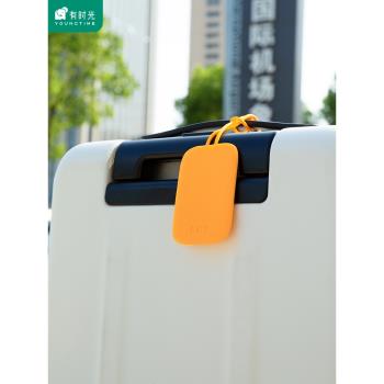 矽膠行李牌行李箱吊牌登機牌便攜託運掛件旅行箱防丟標簽識別掛牌