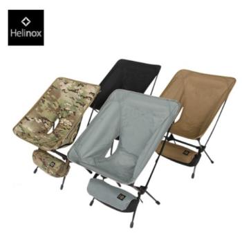 Helinox輕量折疊旅行便捷收納戰術椅CHAIR ONE戶外釣魚露營寫生凳
