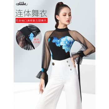 丹寶羅高領國標舞練功服倫巴舞服裝女duyq舞服網紗長袖摩登舞上衣