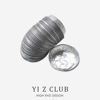 Yi Z CLUB 實用多功能防粘防焦燒烤空氣炸鍋7寸鋁箔錫紙盤子0.27