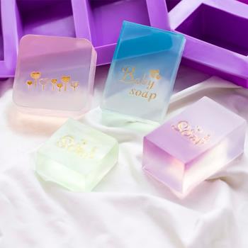 愛皂坊 方形合集DIY手工皂硅膠模具香皂模矽膠幾何體形狀食品級