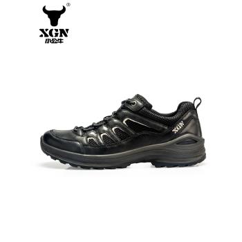 XGN小公牛新款男士登山鞋防滑耐磨運動網面透氣戶外運動徒步鞋