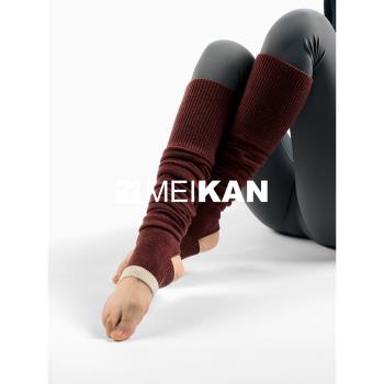 MEIKAN 專業瑜伽襪套過膝長筒襪女 加長堆堆襪護腿護膝運動襪長款