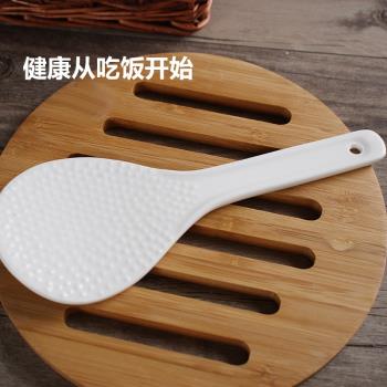 陶瓷飯勺創意健康環保飯勺電飯煲飯勺不粘鍋飯陶瓷鏟子