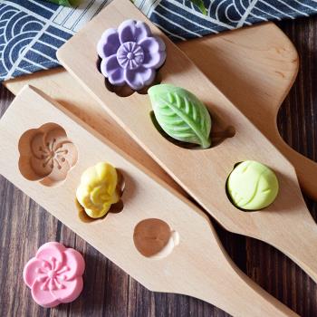 迷你樹葉梅花朵綠豆糕點南瓜餅冰皮月餅日式木質DIY創意手工模具