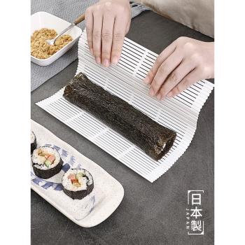 日本進口壽司卷簾家用制做壽司模具紫菜包飯專用不粘料理簾子工具