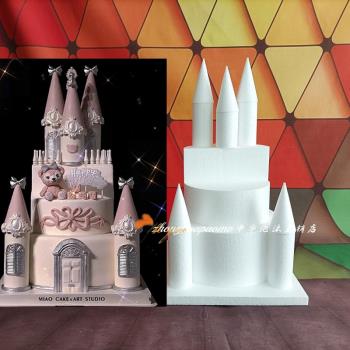 新品雪莉玫主題城堡翻糖蛋糕模型婚禮道具擺臺胚子假體泡沫模具