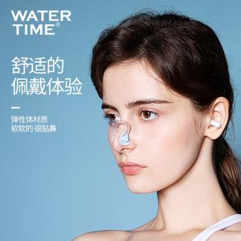 WaterTime游泳鼻夾防嗆水專業硅膠防滑夾鼻神器兒童成人耳塞套裝