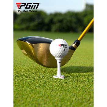 PGM 高爾夫球tee 瞄準方向球釘 發球木球托球座配件球迷用品6個裝
