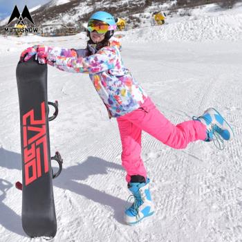 滑雪服女套裝韓國防水防風透氣保暖單板雙板滑雪衣冬季款戶外衣褲