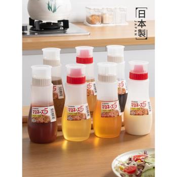 日本進口擠醬瓶番茄果醬沙拉醬料擠壓瓶蠔油醬油壺蜂蜜分裝調料瓶