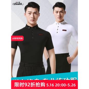 丹寶羅舞蹈練功服摩登舞上衣男成人新款跳舞服裝短袖男士拉丁舞服