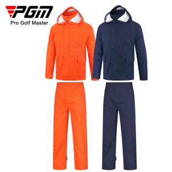 PGM 高爾夫服裝男裝雨衣防暴雨全身防水雨衣雨褲套裝男褲