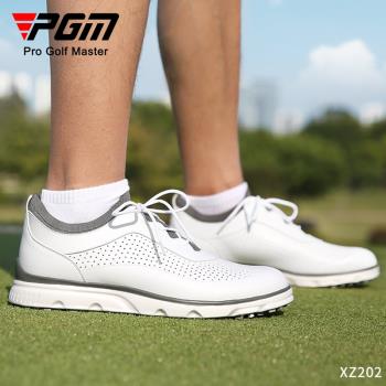 PGM 高爾夫球鞋男士夏季透氣運動鞋高爾夫男鞋旋鈕鞋帶鞋子無釘鞋