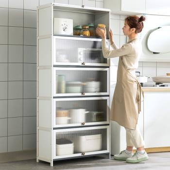 帶柜門廚房置物架落地多層多功能儲物櫥柜烤箱微波爐收納置物碗柜