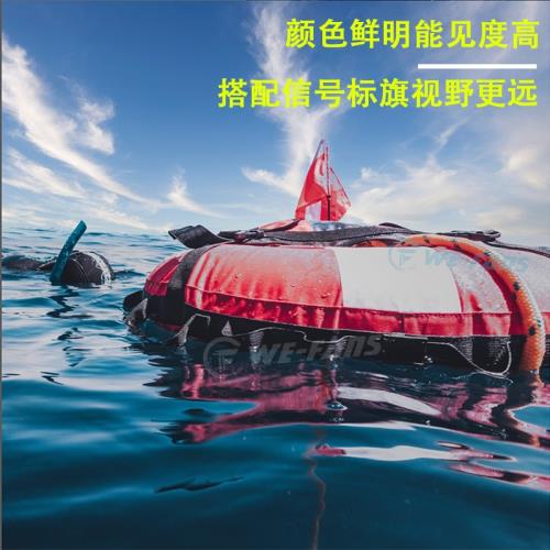 專業自由潛水浮球FreeDiving潛水充氣浮標輪胎水面信號下潛潛導繩