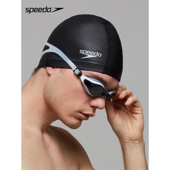 Speedo速比濤泳帽男女成人外膠里布長發防水布料不勒頭硅膠游泳帽