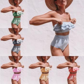 2020歐美女士分體泳衣不規則條紋荷葉邊高腰女沙灘抹胸性感bikini