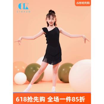 茜卡索拉丁舞服女童夏季連衣裙套裝少兒新款流蘇舞蹈練功服G3621