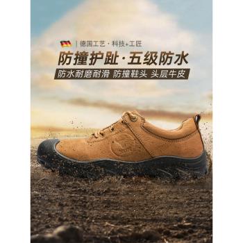xgn小公牛戶外登山鞋男作訓防水防滑徒步鞋真皮透氣耐磨運動鞋冬