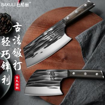 龍泉菜刀家用鍛打不銹鋼切片刀刀具超快鋒利切肉砍骨頭刀廚師專用